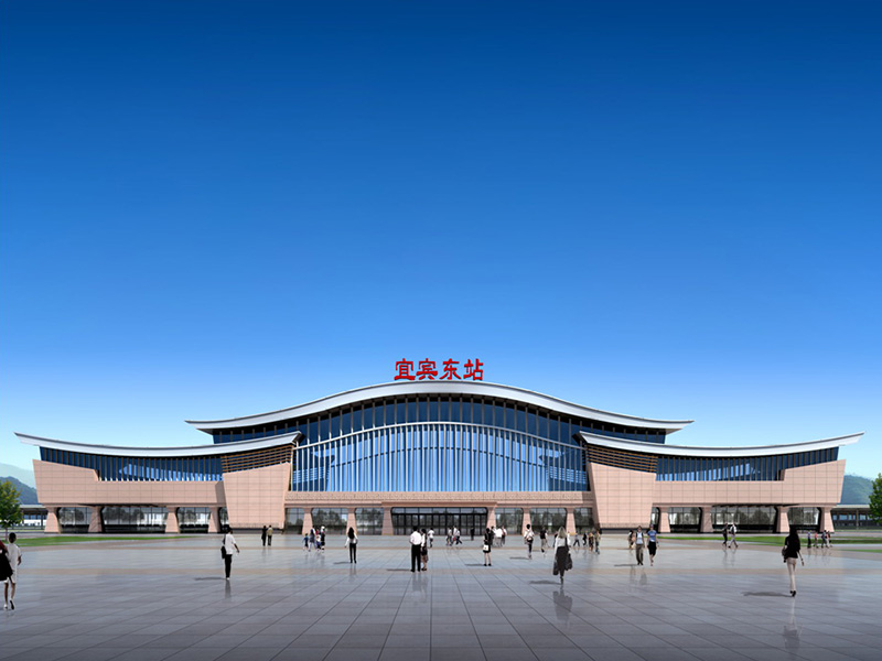 Yibin East Station of Chenggui High speed Railway