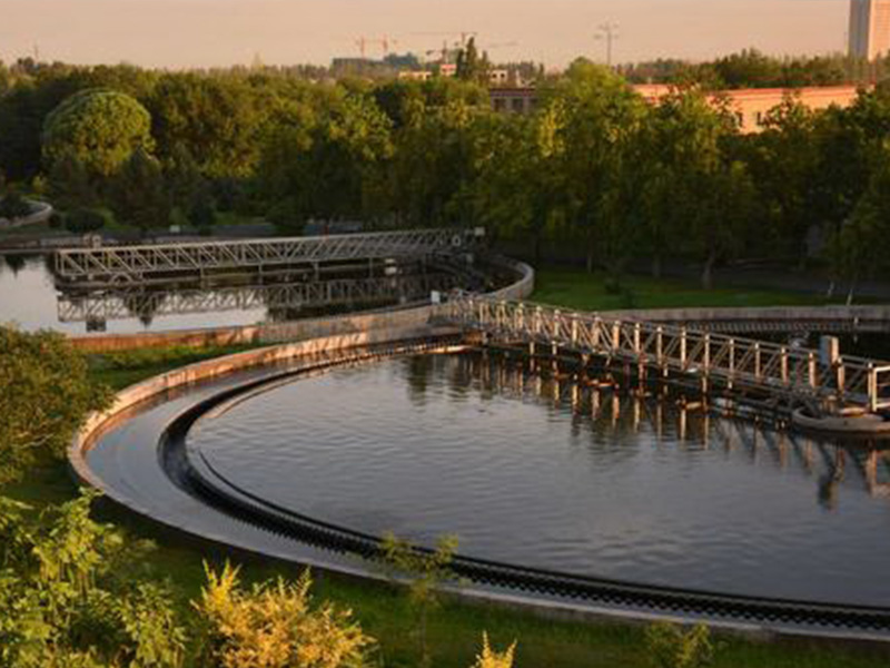 Xinjiang Changji Sewage Treatment Plant
